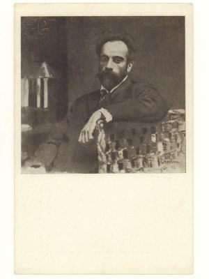 Блокада. Худ. В. А. Серов. Портрет И. И. Левитана. Гдалин 717. 4501 Издание Государственного 