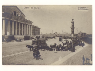 С. Петербург. Биржа. Фотооткрытка. Начало ХХ в. 4509 Акц. О:во Гранберг в Стокгольме, 12. 