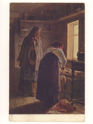 Худ. В. М. Максимов. Заем хлеба. Цветная открытка. Начало ХХ в. 4520 Издание художников А. В. 