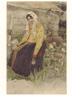 Худ. М. Нестеров. За приворотным зельем. Цветная открытка Общ. Св. Евгении. Начало ХХ в. 4548 