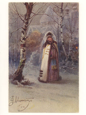 Худ. В. П. Овсянников. В сумерках (ХVII в). Цветная открытка. Начало ХХ в. 4552 Издание "Ришар" 