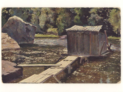 Худ. К. Я. Крыжицкий. Купальня. Цветная открытка. Начало ХХ в. 4553 Издание "Ришар", С. 