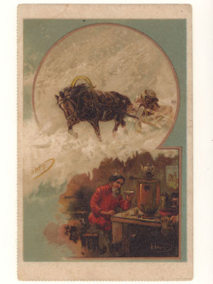 Худ. Н. Каразин. Мужик за самоваром. Цветная отрывная открытка. Начало ХХ в. 4564 Размеры 9,6х15 