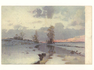 Худ. И.И. Ендогуров. Начало весны. Цветная открытка. Начало ХХ в. 4573 Издание Русского музея 