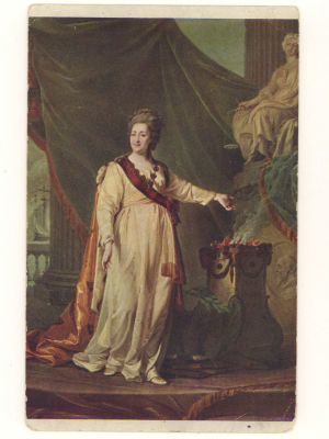 Худ. Д. Г. Левицкий. Императрица Екатерина II Алексеевна. Реклама. Т-во А. И. Абрикосова С-вей 