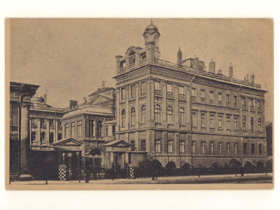 Ленинград. Музей города (бывш. Аничков дворец). Довоенная открытка. 4607 №16- Изд. А. Кононов 