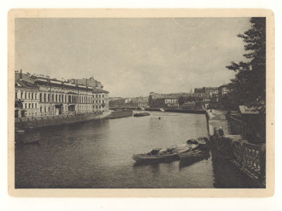 Ленинград. №98. Вид на Фонтанку у Аничкова моста. Довоенная открытка. 4613 Хро-Гиз №147. 