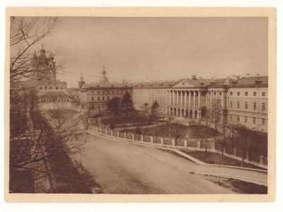 Ленинград. №53. Смольный. Довоенная открытка. 4616 Хро-Гиз №207. Размеры 10,5х14,6 см. Заломан 