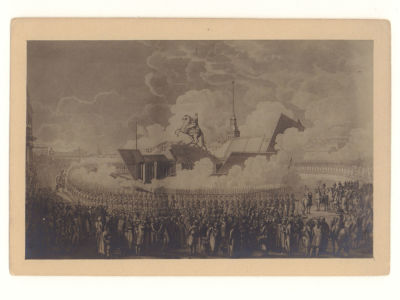 С. Петербург. Торжественное открытие памятника Петру I 7 августа 1782 г. Довоенная фотооткрытка. 