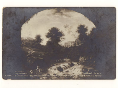 Худ. С. Ф. Галактионов. Вид Императорской Петергофской Гранильной фабрики. Открытка. Начало ХХ в. 