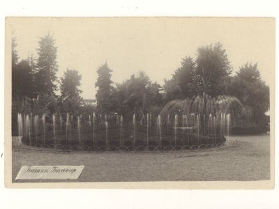 Кавказ. Батум. Бульвар. Довоенная фотооткрытка. 4644 Издание Госфото при упр. делами ЦИК'а 