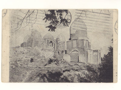 Самарканд. "Шахи-зинда"- группа мавзолеев XIV в. Довоенная открытка. 4649 Издание Самкомстарис. 