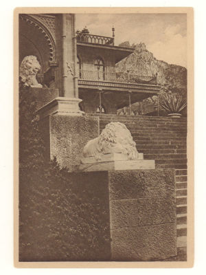 Крым. №111. Часть львиной террасы в Алупке. Довоенная открытка. 4652 ХРО-ГИЗ. №168. Размеры 10 