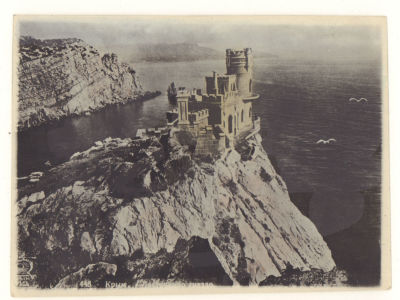 Крым. "Ласточкино гнездо". Фото Сокорнова. Довоенная фотооткрытка. 4655 №448. Изд. 
