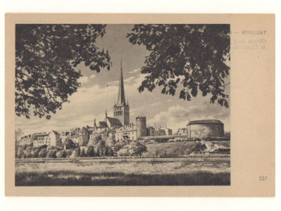 Эстония. Таллин. Собор Олафа и "Толстая Маргарита". Довоенная открытка. 4665 135. Размеры 9 