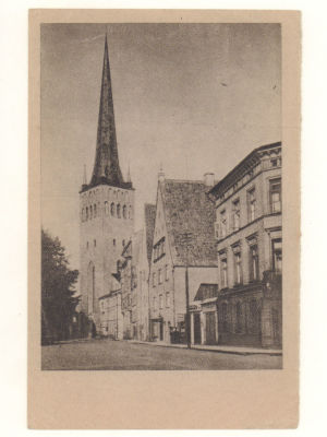 Эстония. Таллин. Собор Св. Олафа. Довоенная открытка. 4671 Размеры 9,0х13,9 см. Без оборота. 