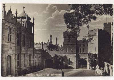 Крым. Алупка. Музей б. дв. Воронцова. Довоенная фотооткрытка. 2033 КрымГИЗ. Размеры 14,1х9,1 