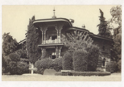 Крым. Ливадия. Малый дворец. Довоенная фотооткрытка. 2084 Ялтинский музей краеведения. Размеры 