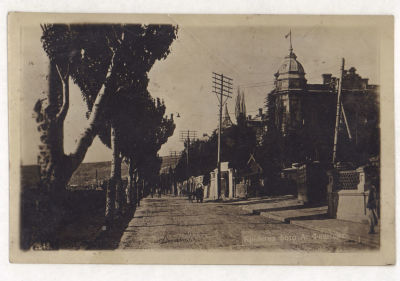 Крым. Феодосия. Проспект Айвазовского. Довоенная фотооткрытка. 2087 Фото А.Фишгольт. Крымгиз 