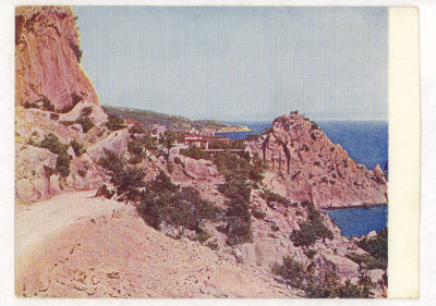 Крым. Шоссе у Симеиза. Цветная довоенная открытка. 2090 Издание "ГОЗНАК". Москва. Серия "Крым" 