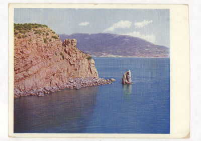 Крым. Мыс Ай-Тодор на Южном берегу. Цветная довоенная открытка. 2092 Издание "ГОЗНАК". Москва. 