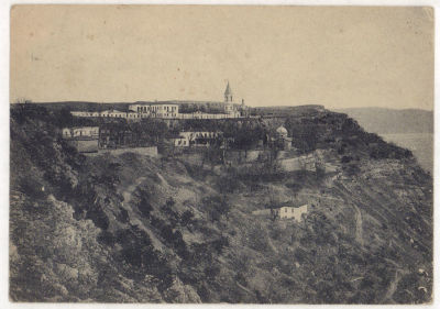 Крым. Севастополь. Георгиевский монастырь. Довоенная открытка. 2102 Изд. Крымгосиздата и 