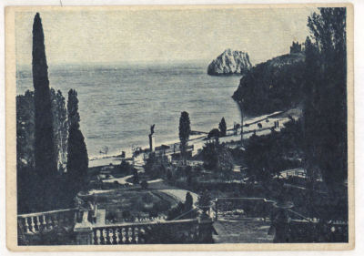 Крым. Суук-Су. Довоенная открытка. 2105 Крымгосиздат, Симферополь. №404. Размеры 14,8х10,5 см. 