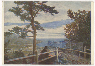 Крым. Горная площадка Пендикюль по дороге к Ай-Петри. Вид на Ялту. Цветная довоенная открытка. 2 