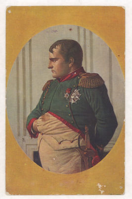 В.Верещагин. Наполеон I в Петровском дворце. Цветная открытка. Начало ХХ в. 2285 И.Лапин. 