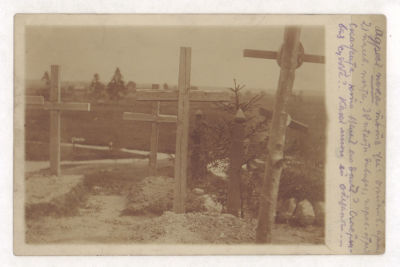 Полковое военное кладбище. Фотооткрытка периода Первой мировой войны. 2297 Размеры 13,9х9,0 см. 