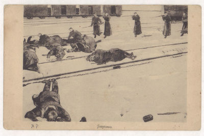 Карательная экспедиция лейб-гвардии Семеновского полка в Голутвино. Живопись. Инициалы автора. 