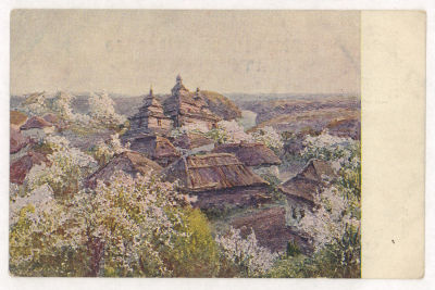 М.А.Беркос. Старая Русь. Живопись. Цветная открытка. Начало ХХ в. 2360 Любанское общество 