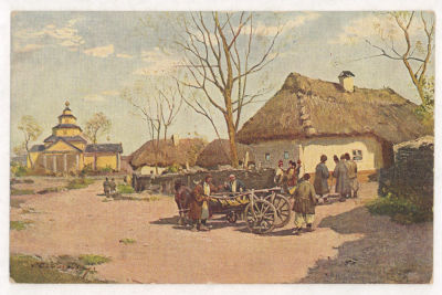 Академик С.И.Васильковский. Праздник в слободе. Живопись. Цветная открытка. Начало ХХ в. 2364 