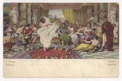 Т.Агияри. Лукулль. Живопись. Цветная открытка. Начало ХХ в. 2371 Издание "Ришар". С.Петербург. 