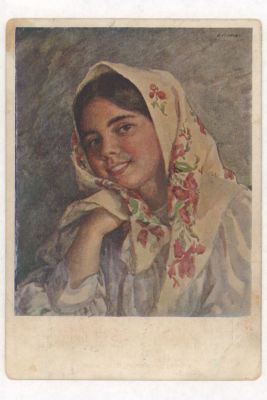 Ф.В.Сычков. Веселая девочка. Живопись. Цветная довоенная открытка. 2376 Издательство Госуд. 