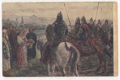 Встречают хлебом-солью конную дружину. Живопись. Цветная открытка. Начало ХХ в. 2377 Изд. 