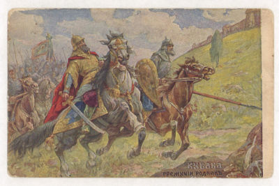 Кувака. Гремучий родник. Живопись. Цветная рекламная открытка. Начало ХХ в. 2378 Изд. Дирекции 