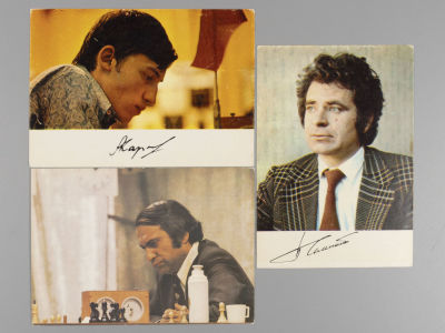 Шахматы. Персоналии. Карпов, Таль и Спасский. Набор из 3-х цветных послевоенных открыток. 2385 