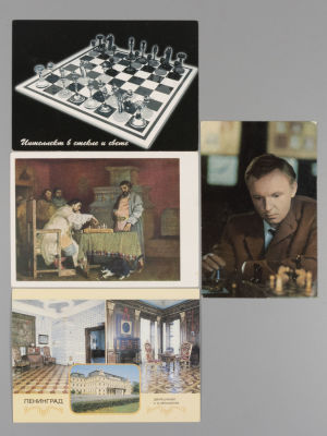 Шахматы. Набор из 4-х цветных послевоенных открыток. 2386 Различные издательства. Хорошее состояние.
