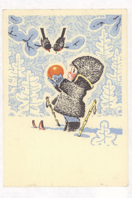 В.Зарубин. Мальчик с апельсином на лыжах. Цветная маркированная открытка. 2395 Издательство 