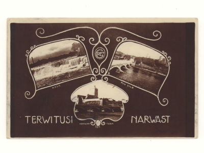 Эстония. Нарва. Виньетка. Фотооткрытка 1923 г. Прошла почту. Размер 9х14 см. Подписана. Хорошее 