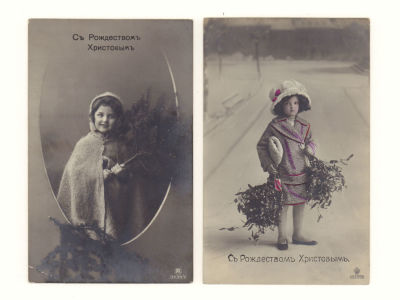 С рождеством Христовым. 2 Открытки. Начало ХХ в. 2 шт. Размер 8.5х13.5 см. 
Потертости. 