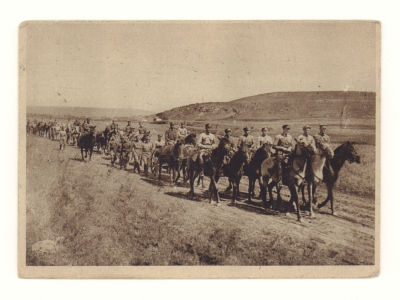 В походе. Открытка Почта 1932 г. Изд. Фонд помощи культурного обслуживания ОДВ краснознаменной 