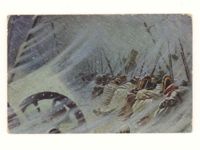 В. П. Верещагин. Ночной привал великой армии. Наполеоника. Живопись. Цветная открытка. Начало ХХ в.