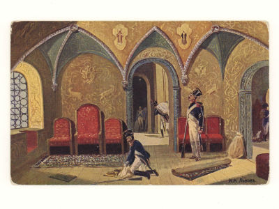 №20. Воспоминание 1812 г. "Французы в престольной палате". Наполеоника. Живопись. Цветная 