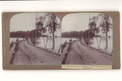 Финляндия. Перешеек Пункахарью вблизи Вильманстранда Стереопара Изд. Свет. Начало ХХ в. Размер 