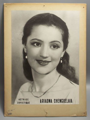 Ариадна Шенгелая. Советская артистка кино. Фотография для Каннского фестиваля. Совэкспортфильм 