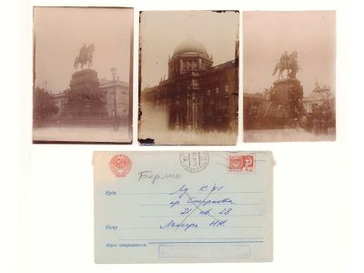 [Архив Н.Е. Лансере] Берлин. 3 фотографии в конверте. Начало ХХ в. 3 фотографии Берлина из 