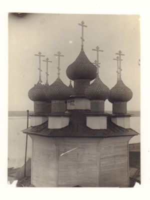 [Карелия 1927 г] Фотограф Морозов на берегу озера Фотография 1927. 7. [Из архива Морозова Ф.М.] 