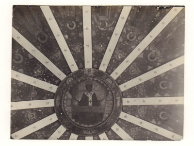 [Карелия 1927 г] Фотограф Морозов Ф.М. Потолок в храме, Кижи. Фотография 1927. 12. [Из архива 